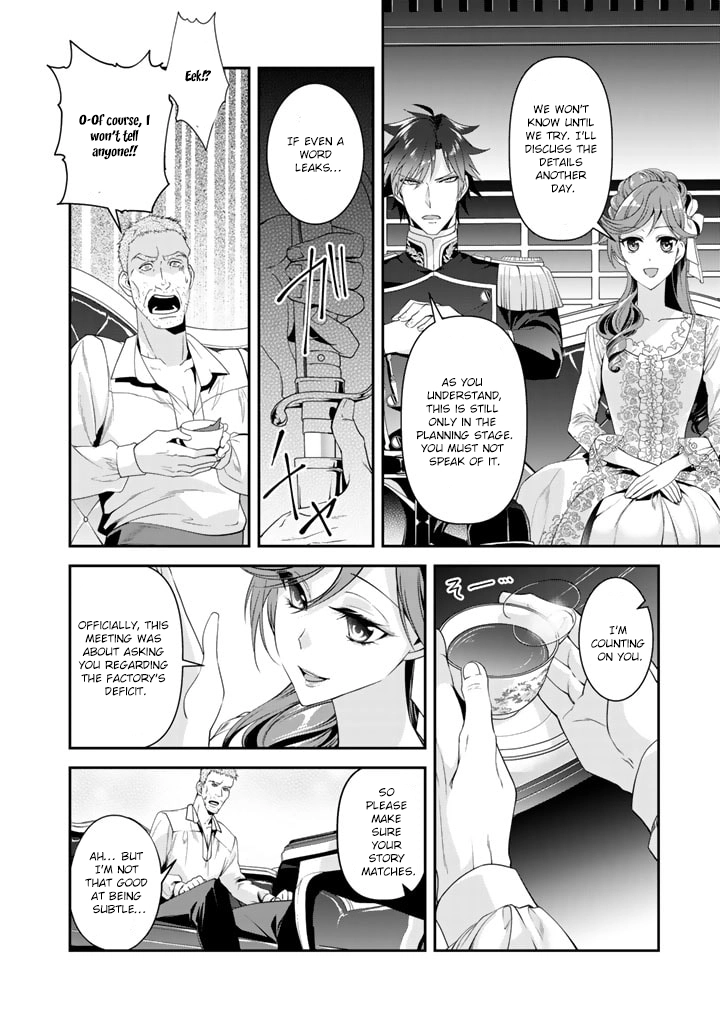 Crimson Shinigami suffered from sleeping princess Chapter 22 Page 12
